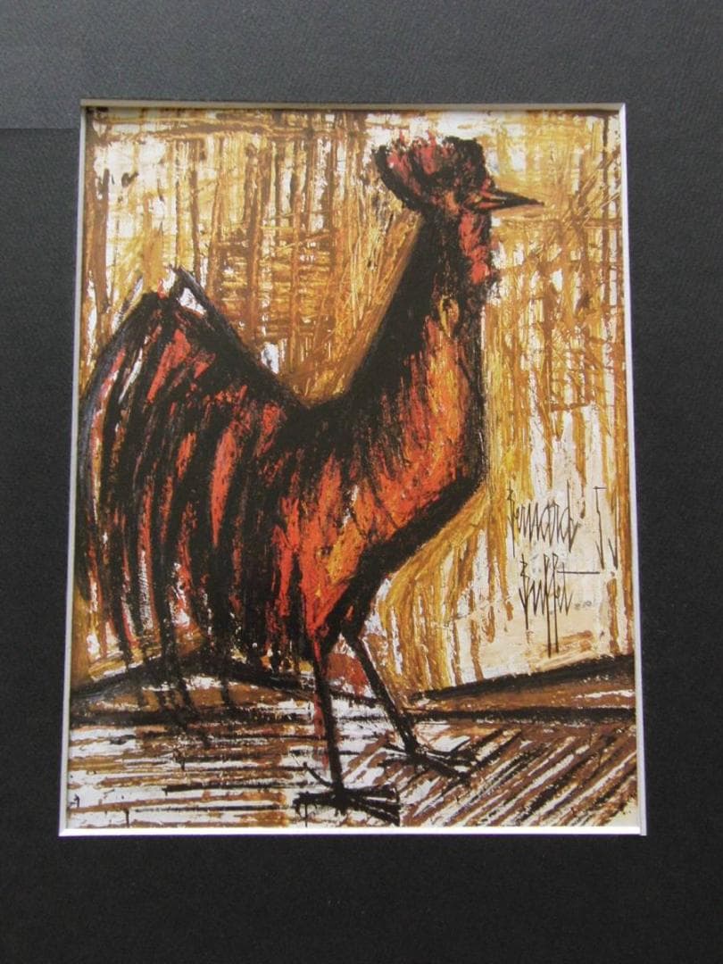ベルナール・ビュッフェ、「Le coq rouge」、希少画集の額装画、人気作品
