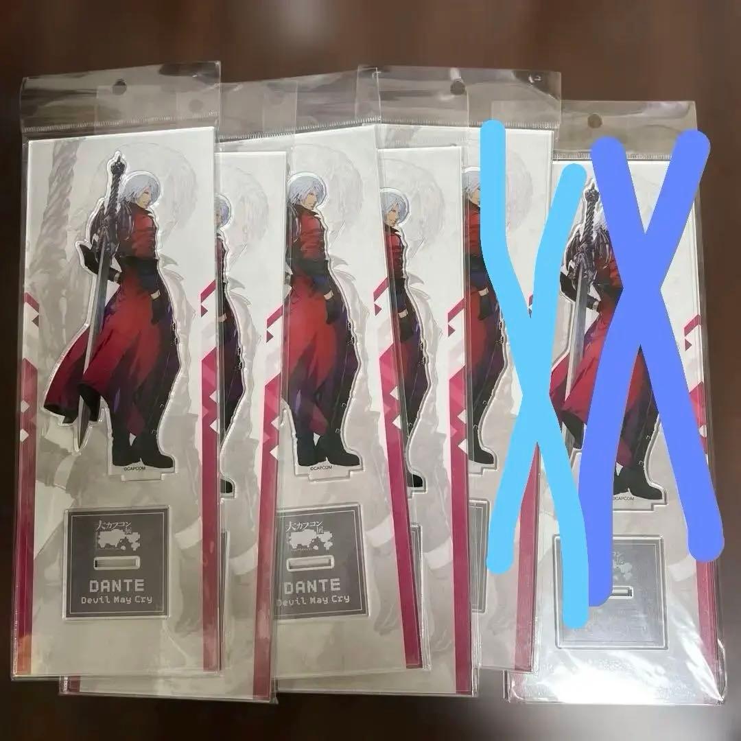 デビルメイクライ ダンテ グッズ 57セット