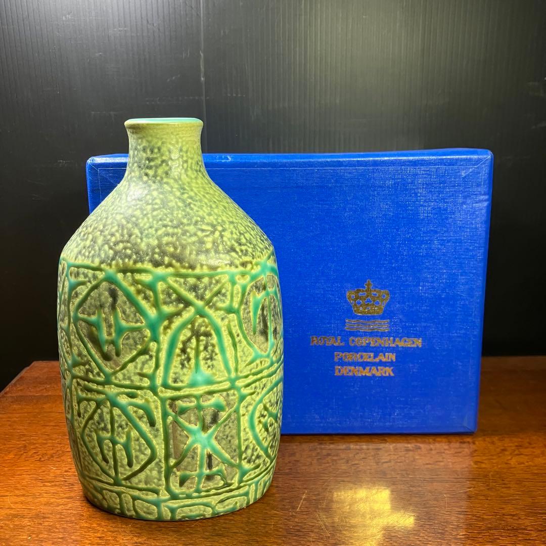 希少品 ロイヤルコペンハーゲン 壺 花瓶 T1125-3