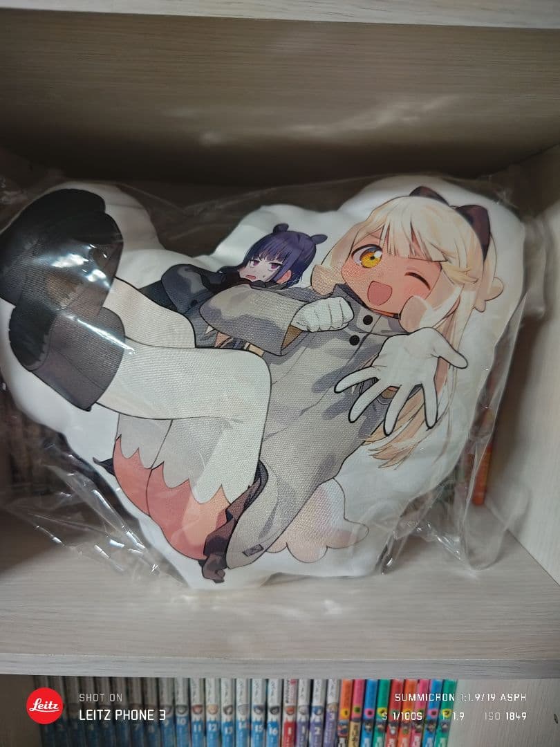 ななどなどなど きららMAX 2025年2月号 抽選プレゼント当選品