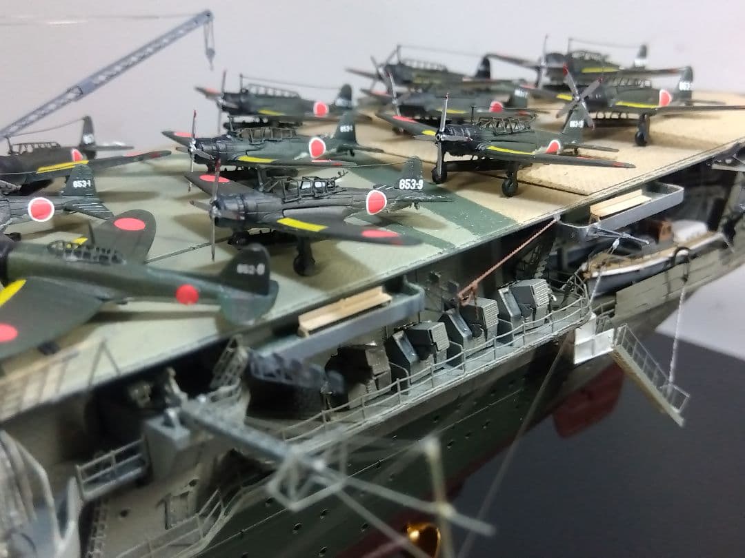 ひー 1/350瑞鶴製作委員会
