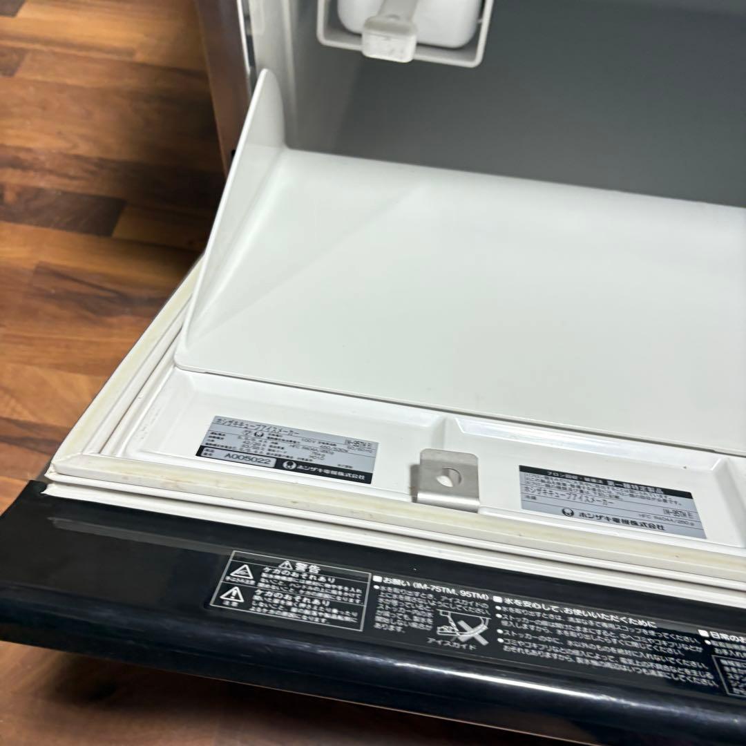 送料込み　割と綺麗　ホシザキ　IM-95TM 95kg 製氷機