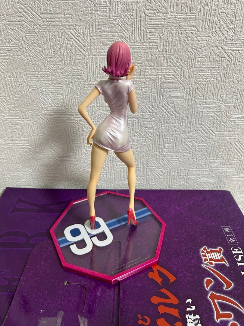 ワンピース　POP　ヴィンスモーク・レイジュ