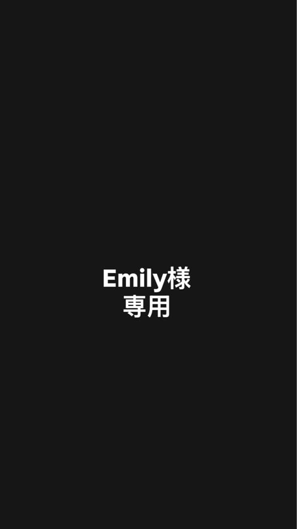 シャンプー Emily