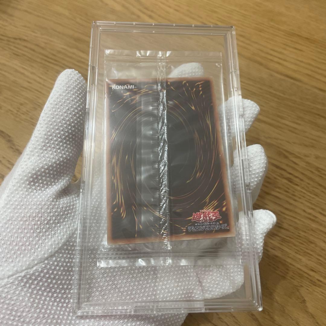 青眼の白龍　2015-JPP01 未開封