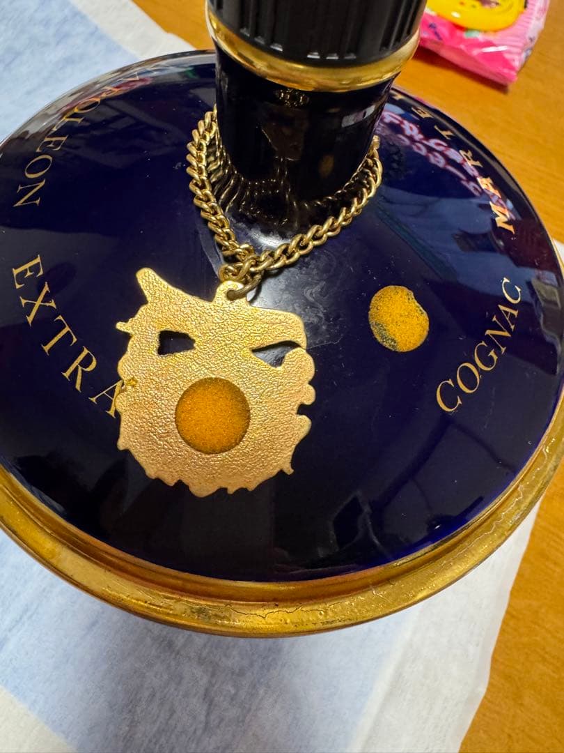 マーテル ナポレオン エクストラ　700ml