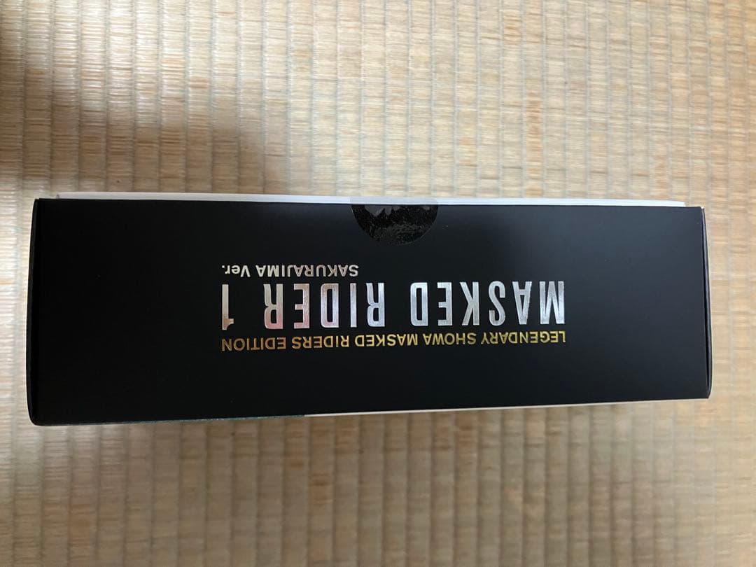 S.H.Figuarts（真骨彫製法）仮面ライダー新1号(桜島Ver.)