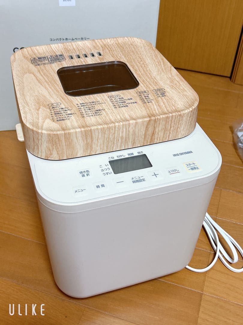 IRIS OHYAMA ホームベーカリー IBM-010-C ウッド調