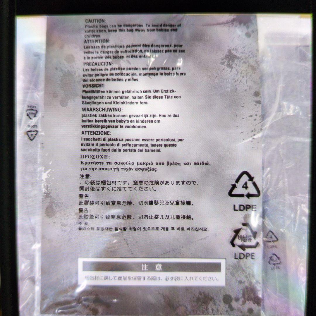 CSＭ.仮面ライダーアマゾンズドライバー.アルファ。