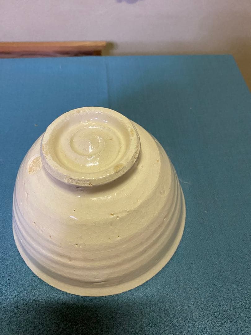 茶道具/茶碗 『刷毛目茶盌』五山窯 林淡幽 作 京焼