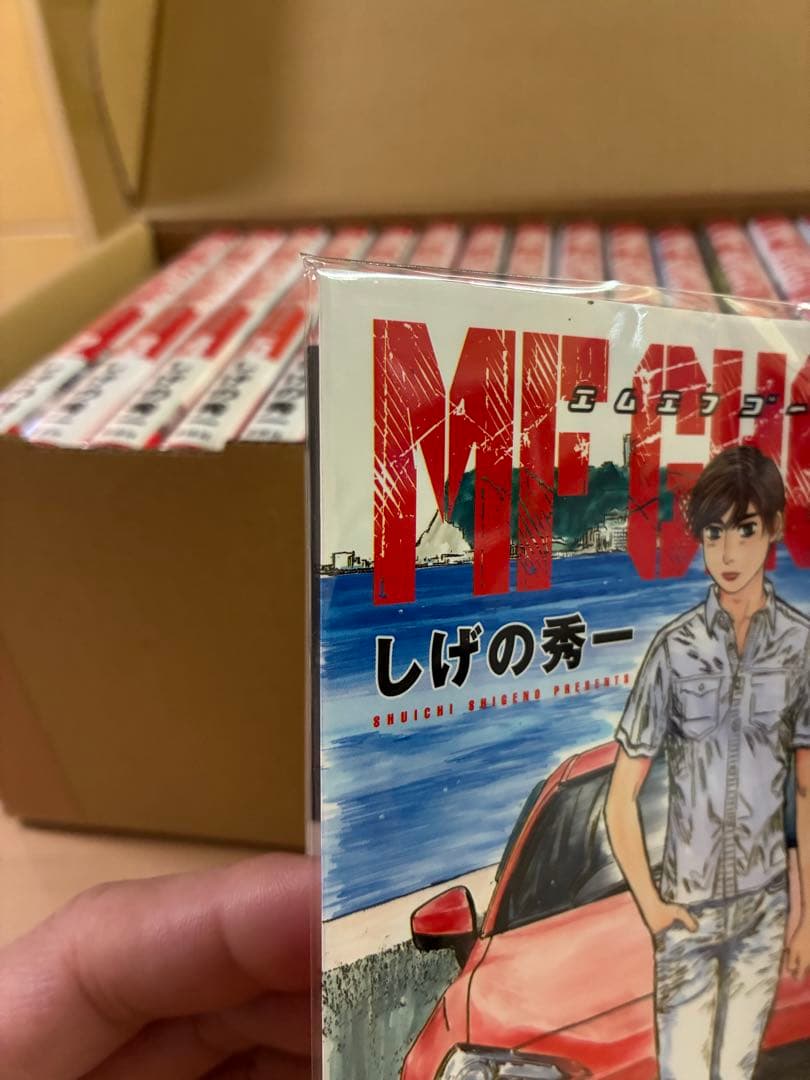 MFゴースト　全巻セット (1-23巻)