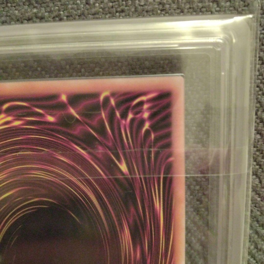 【美品】黒魔女ディアベルスター　25th クオシク　ARS10 アーコレ