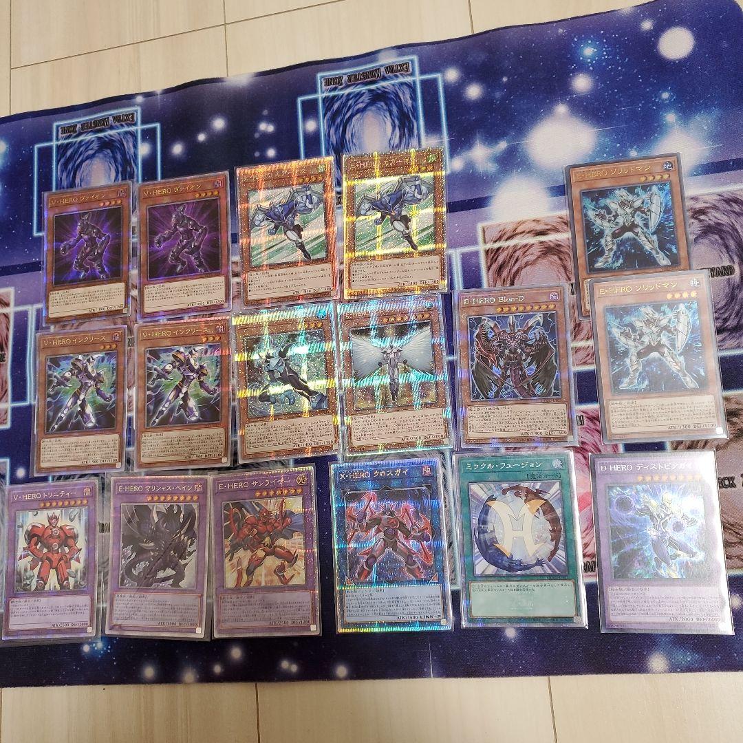 ヒーローデッキパーツ　高レアリティ