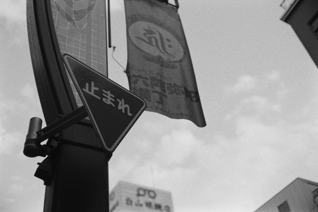 フィルムカメラ Olympus 35SP