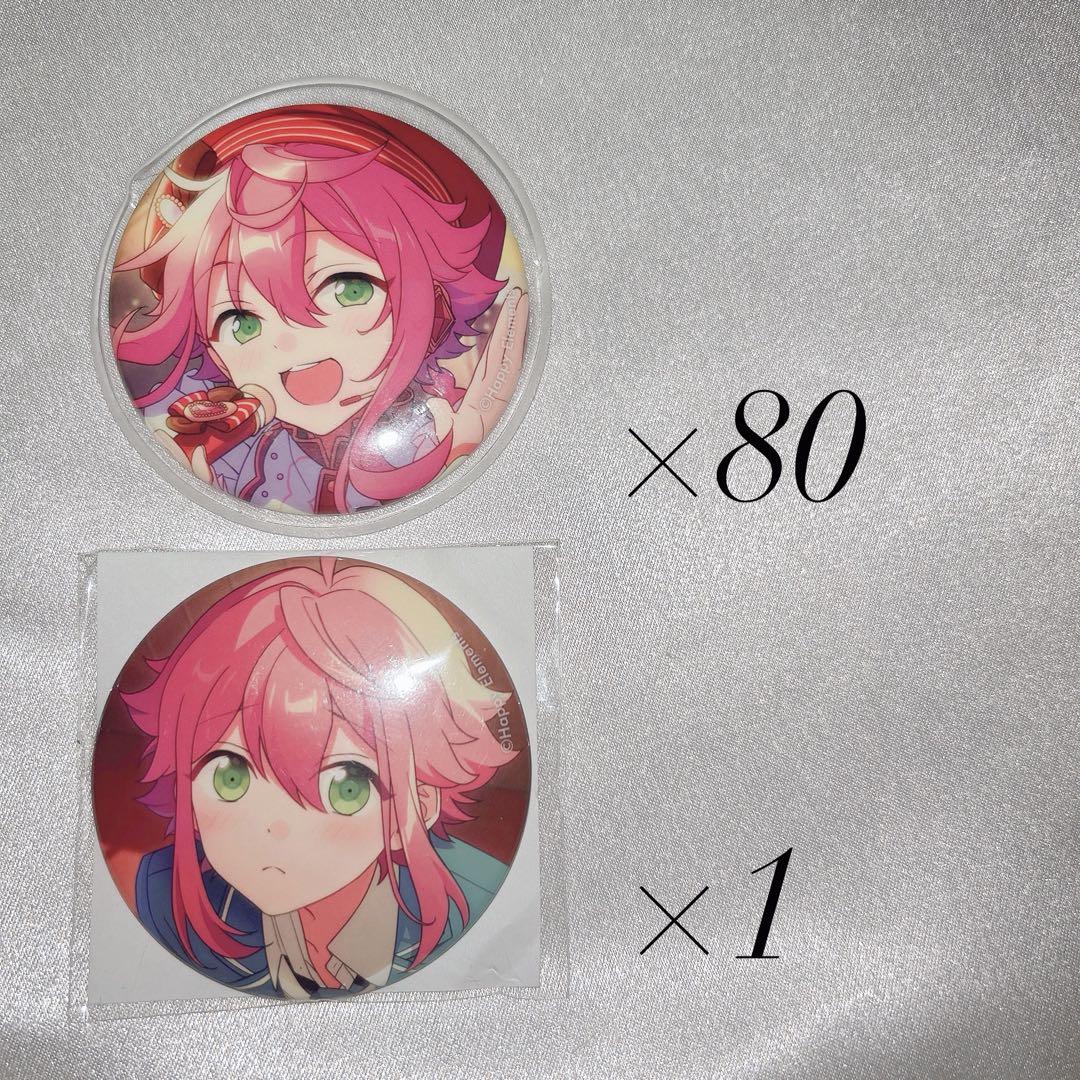 メ*ー様 姫宮桃李 缶バッジ