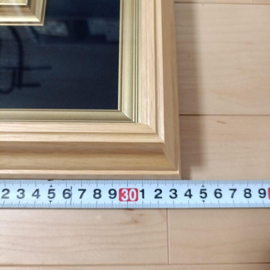 ゴッホ　七宝焼き　ひまわり　創業100周年記念　安田火災海上保険　新品未使用