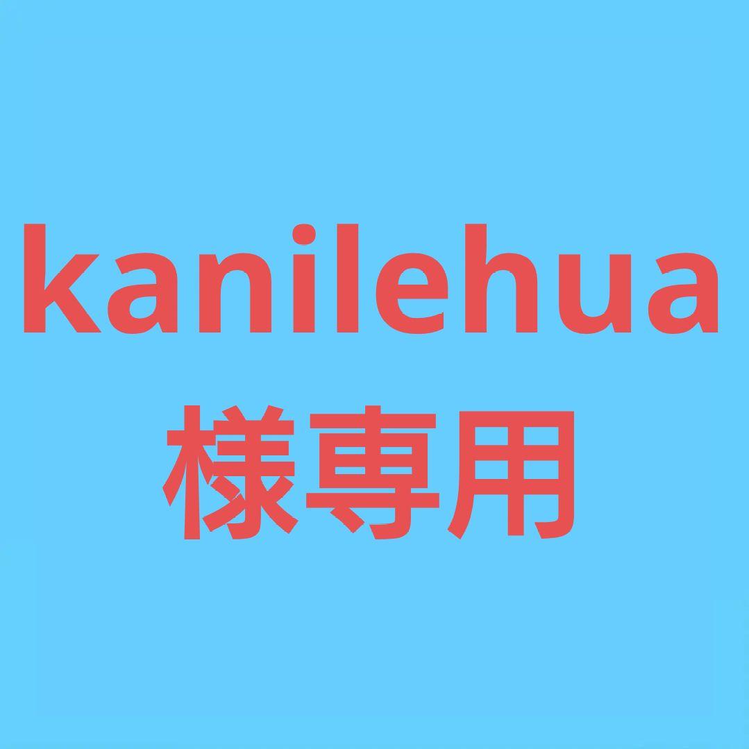 ★(kanilehua！)天然桃珊瑚 6.2ミリ珠 ブレス②(高知近海産)