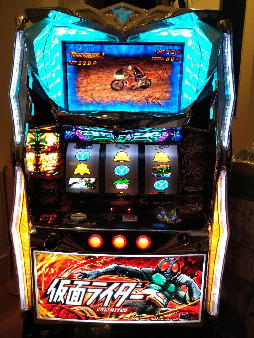 仮面ライダー UNLIMITED パチスロ実機　最終価格