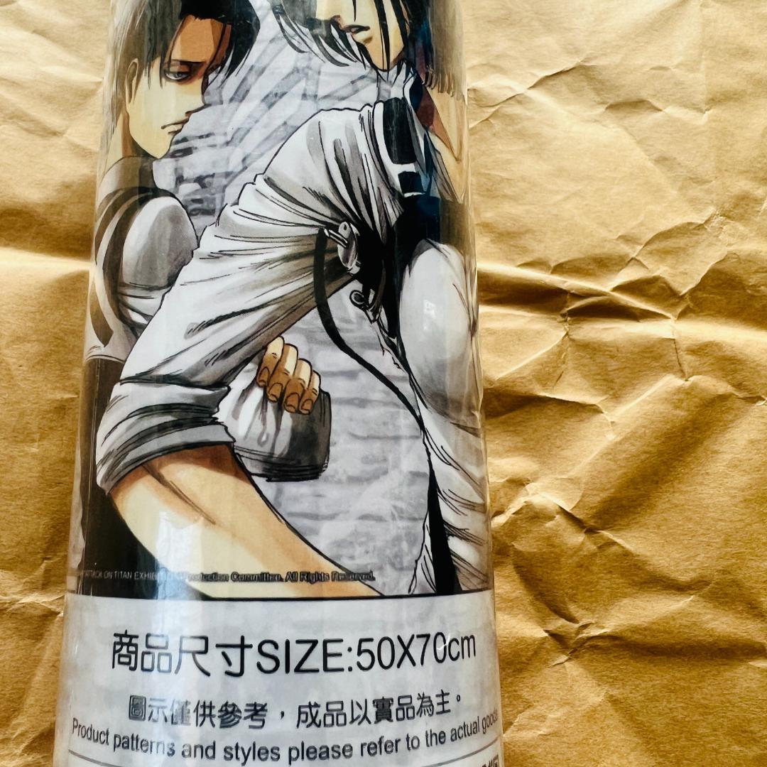 台湾 進撃の巨人展 ポスター リヴァイ ミカサ エレン 諫山創