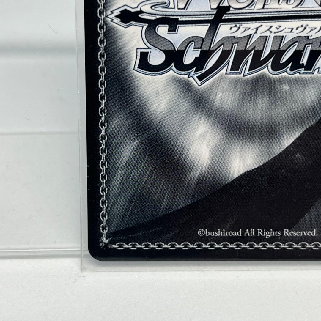 最終値下げ　ヴァイスシュヴァルツ　ホロライブ　星街すいせい　サインSP