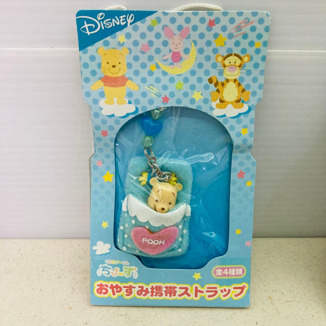 【未開封★7点セット】くまのプーさん　おやすみ携帯ストラップ　ディズニー　セガ