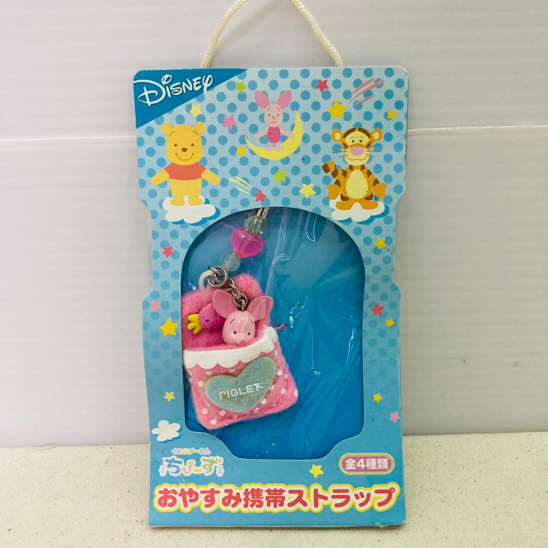 【未開封★7点セット】くまのプーさん　おやすみ携帯ストラップ　ディズニー　セガ