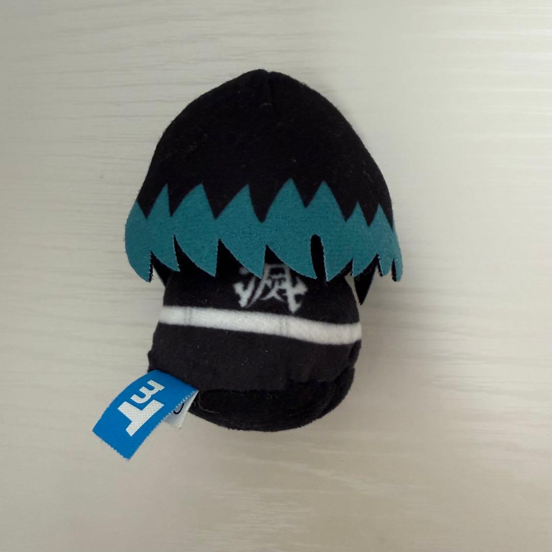 鬼滅の刃 ミニミニフレンズ 時透無一郎 ぬいぐるみ