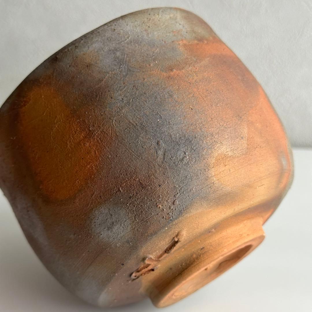 乗松俊行 備前 茶器 窯変 茶碗 共箱