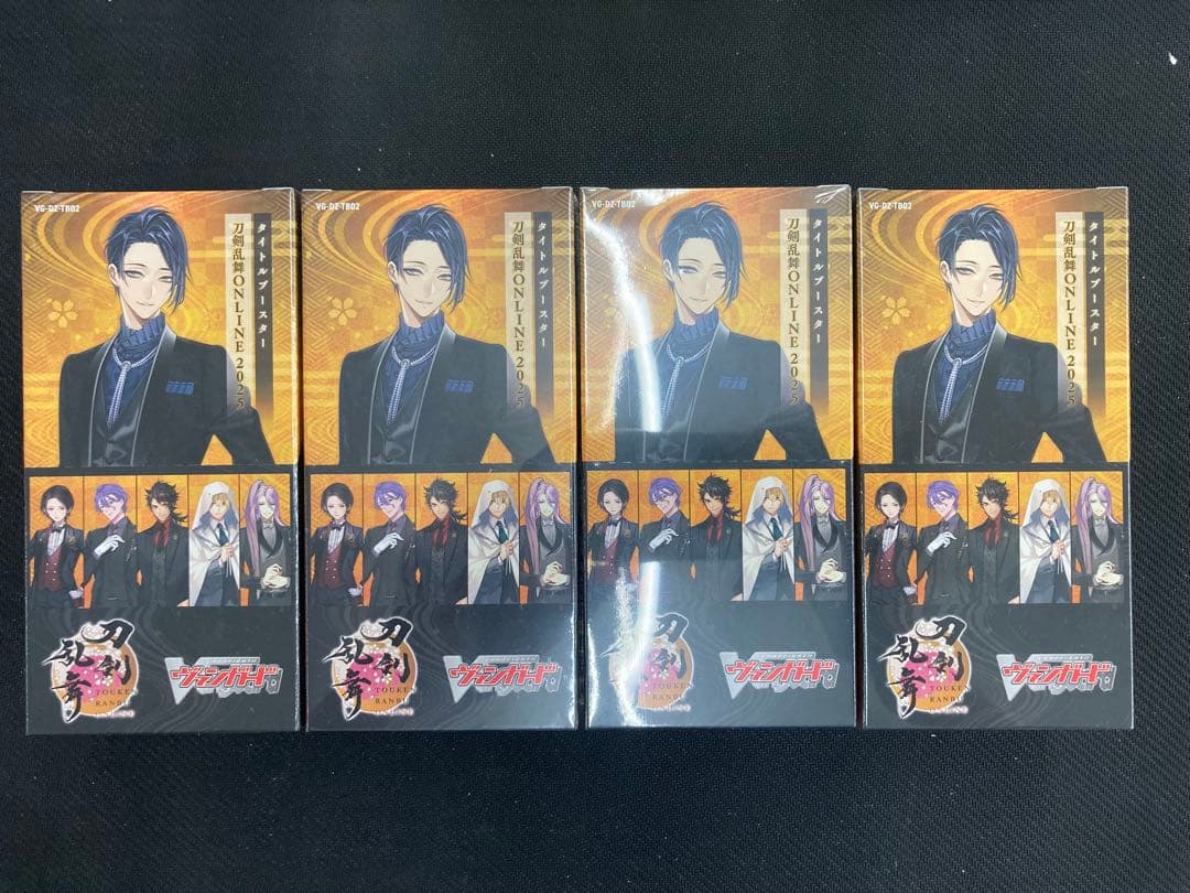 4BOXセット　刀剣乱舞ONLINE 2025 ヴァンガード②