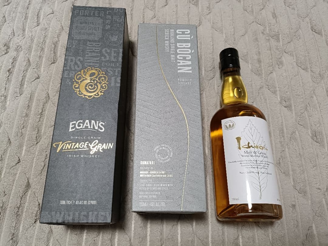 ウイスキー3本セット　イチローズモルト & EGANS & CU BOCAN