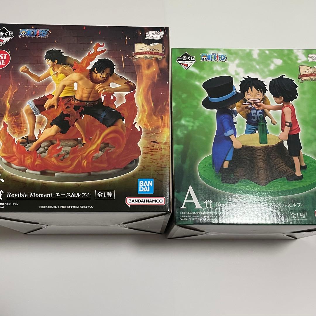 一番くじ ワンピース A賞 ラストワン賞 おまけ付き