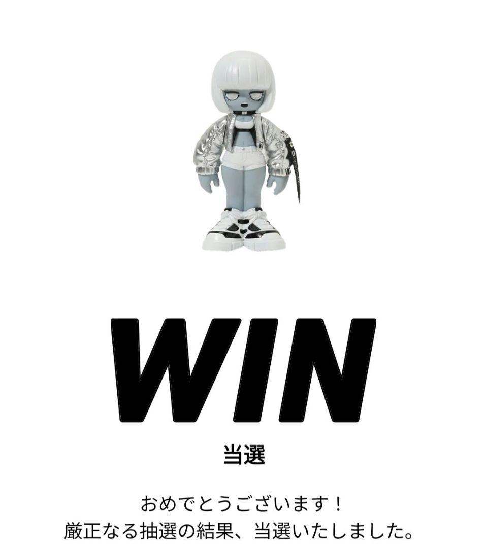 エムダッシュ x スニーカーダンク ソフビトイメタリック \"ムーブ\"