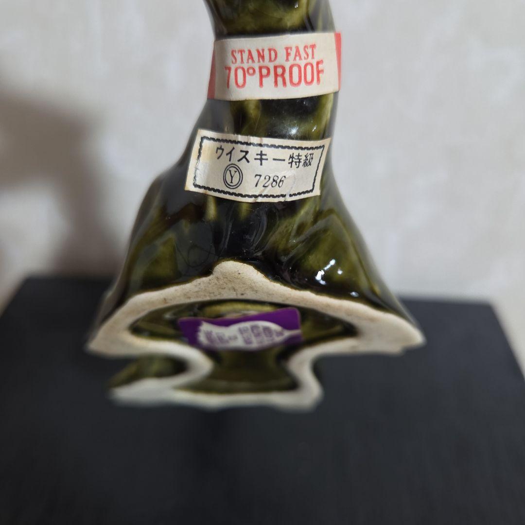 陶器製ウィスキー ミニチュア 空ボトル②