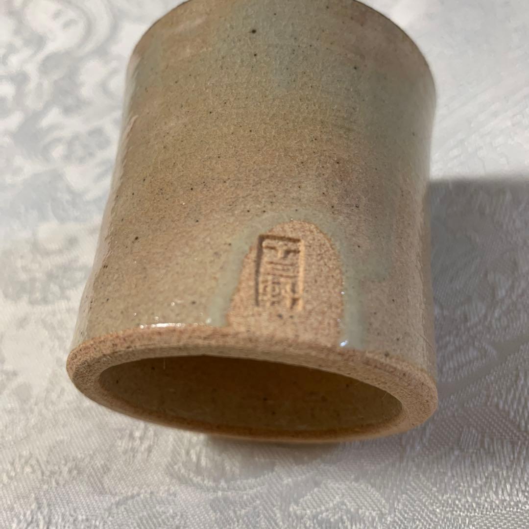 茶道具　蓋置　吉向十三軒　干支亥