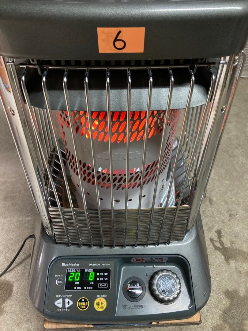 美品❕　気化器新品❕【送料無料‼】ダイニチ ブルーヒーターFM-103F⑥