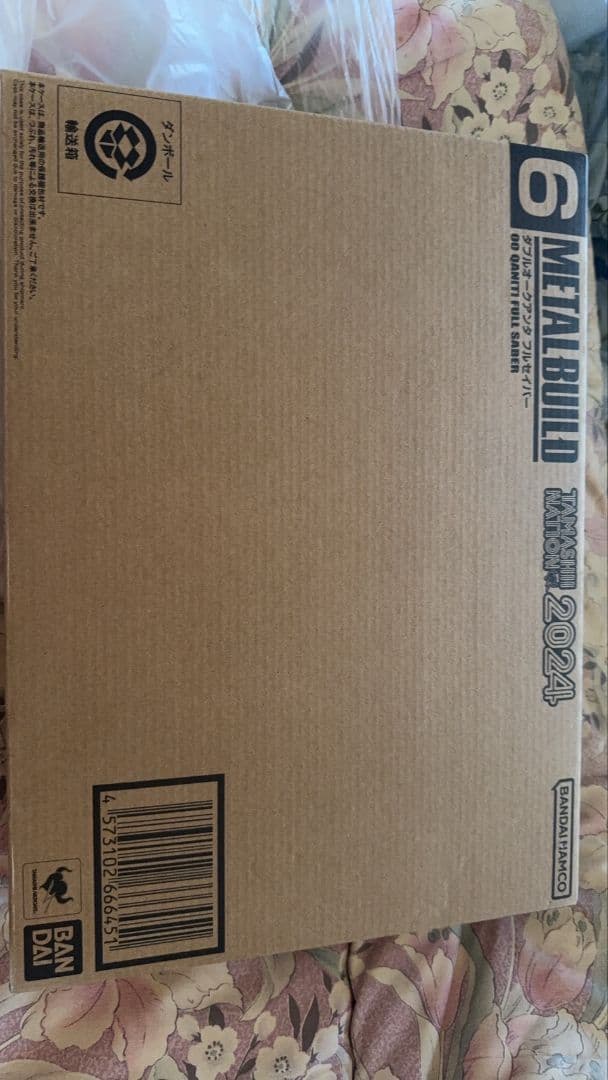 L BUILD メタルビルドダブルオークアンタフルセイバー