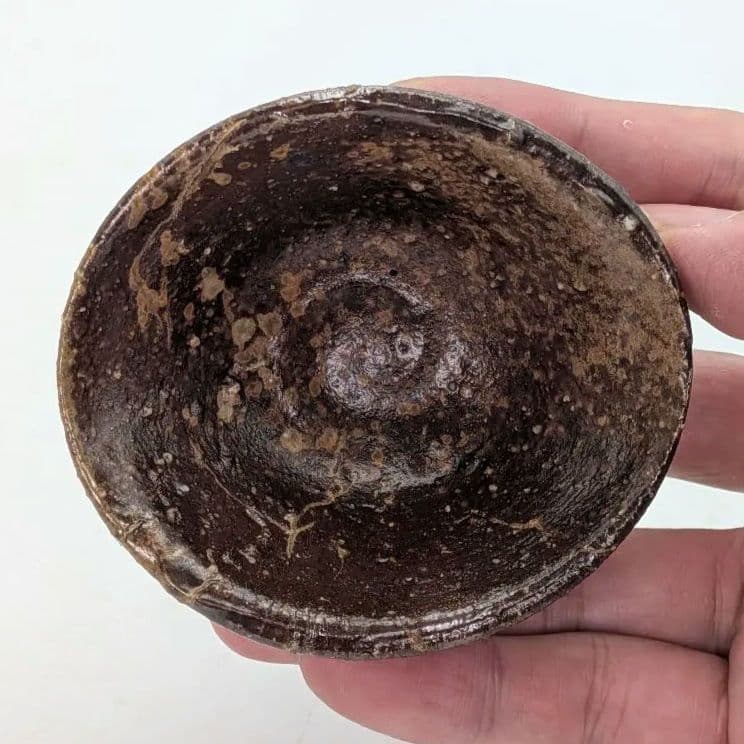 隠崎隆一 備前焼 酒呑 共箱 ぐい呑 酒器 酒盃 酒杯 食器 お猪口 おちょこ