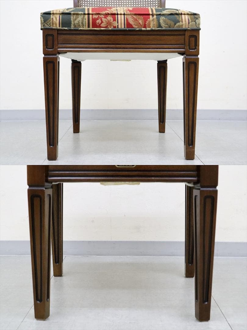 値下　マルニ maruni 地中海ロイヤル ドレッサー チェア スツール 椅子