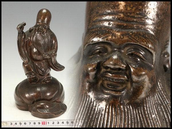 古備前 寿老 置物 美品(K-A907)