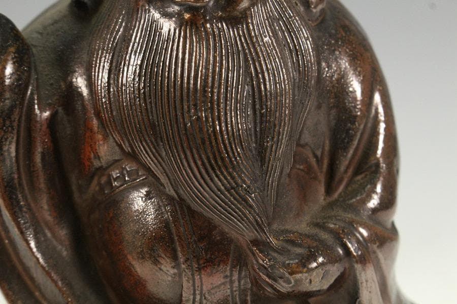 古備前 寿老 置物 美品(K-A907)