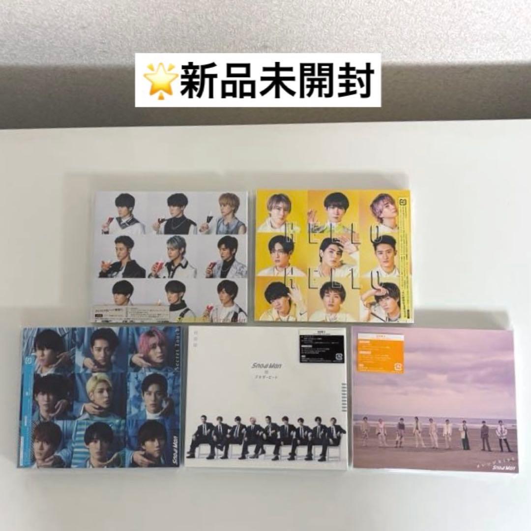 Man CD DVD ペンライト その他　まとめ売り