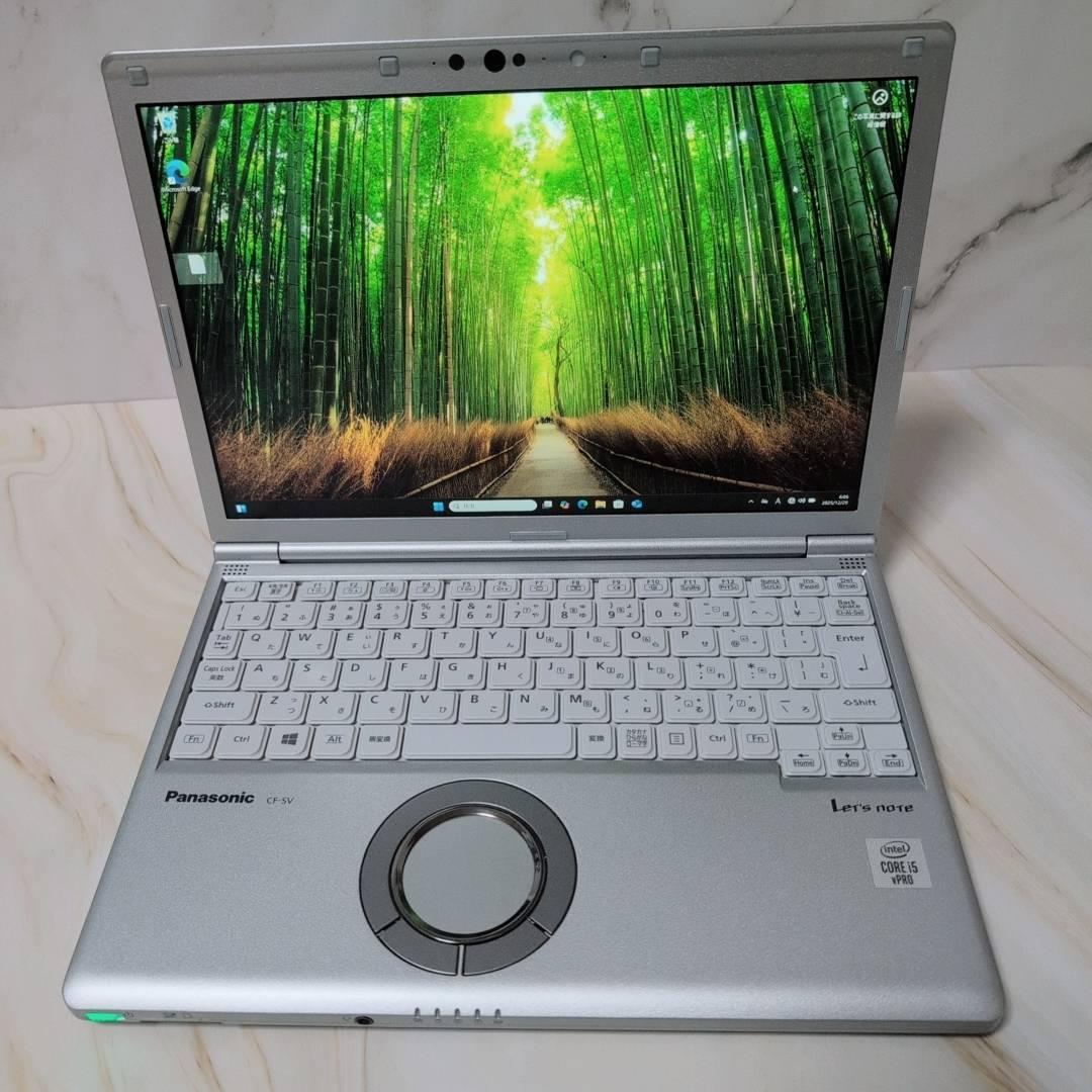 パナソニック ノートPC 第10世代 8GB SSD256 Office カメラ