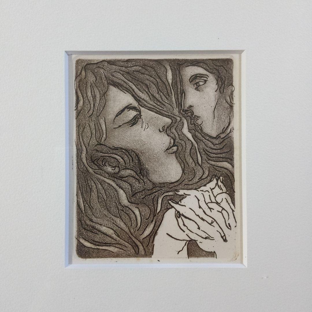 池田満寿夫　アクアチント(銅版画)『母の骨』、共箱付