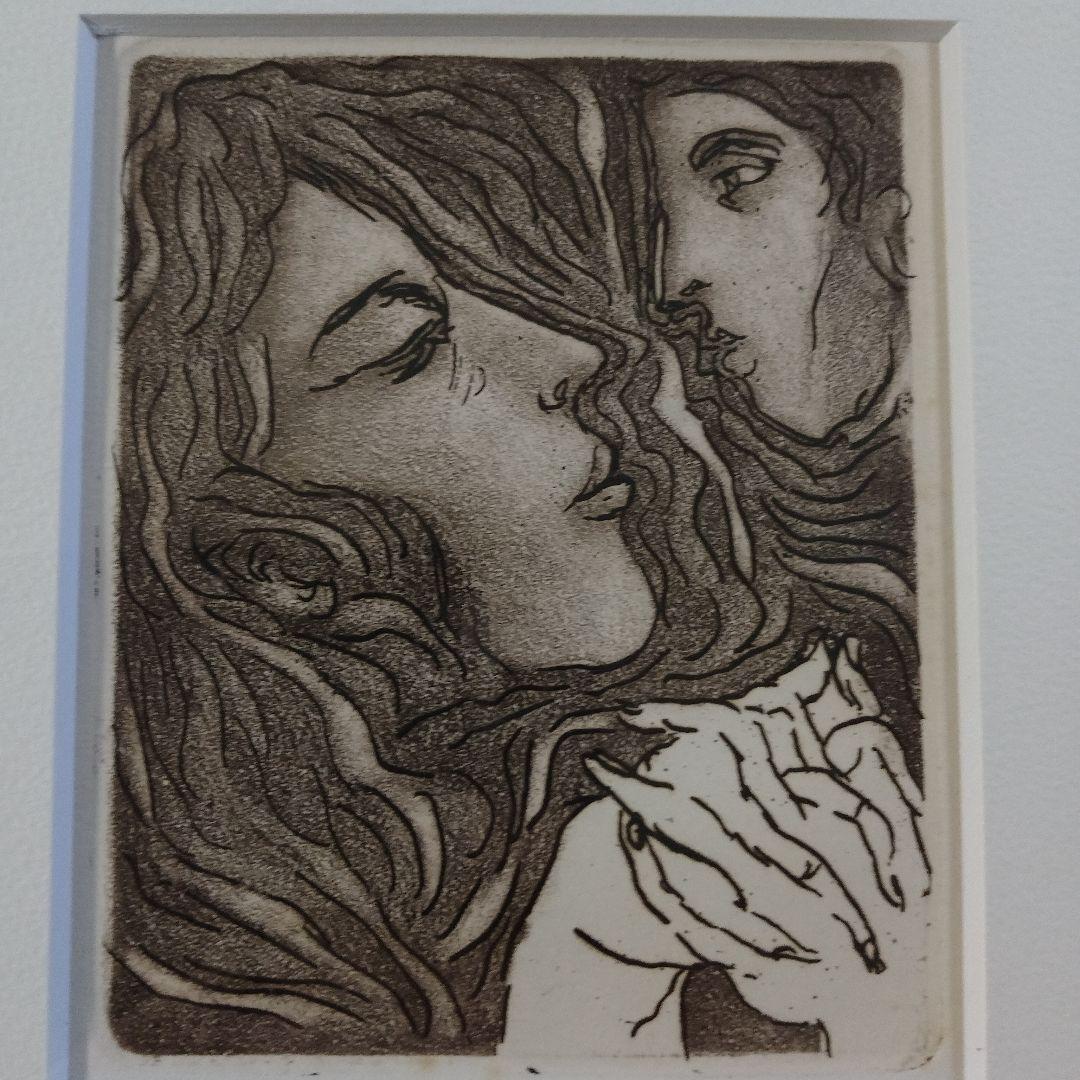 池田満寿夫　アクアチント(銅版画)『母の骨』、共箱付