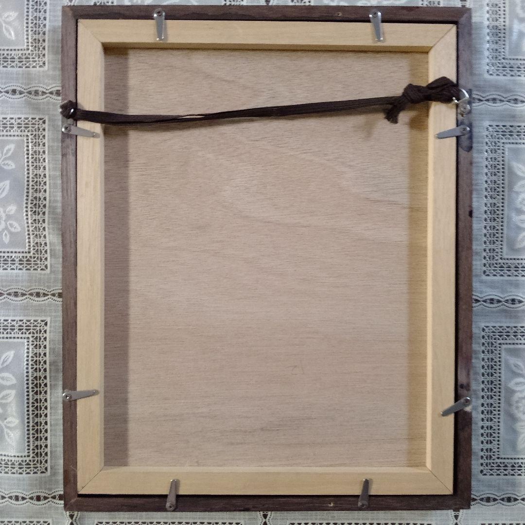 池田満寿夫　アクアチント(銅版画)『母の骨』、共箱付