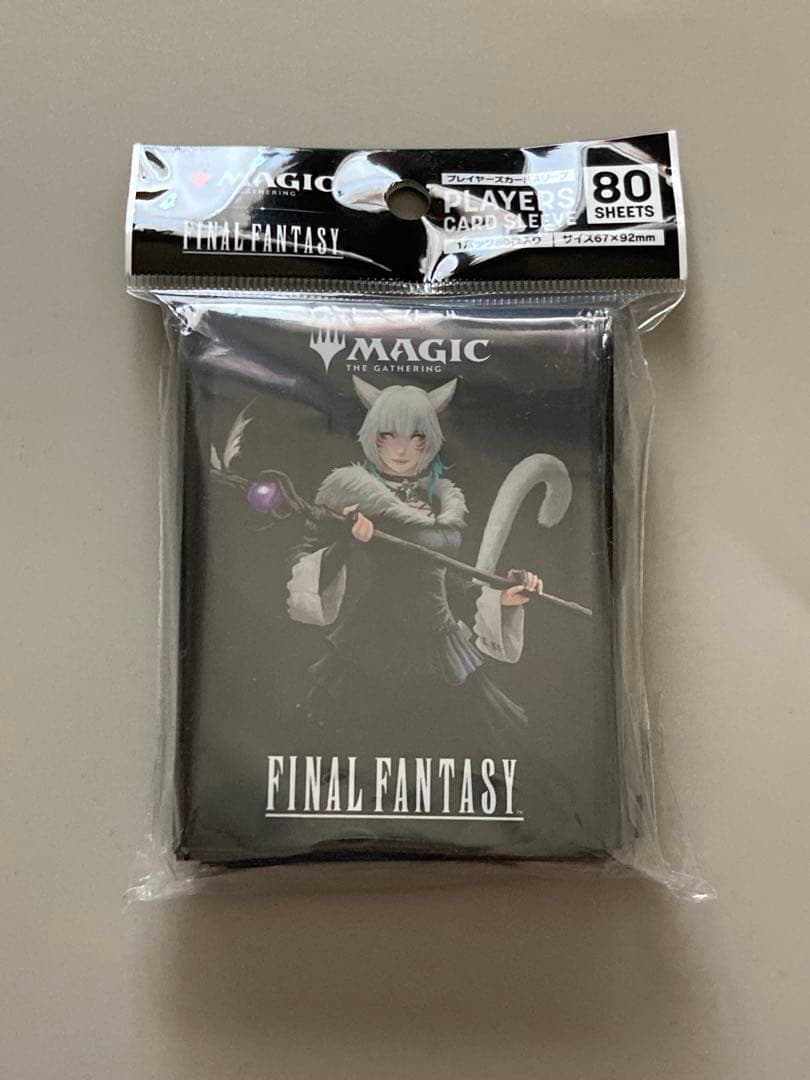 ヤシュトラルル プレイマット スリーブ サプライセット FF MTG 新品未開封