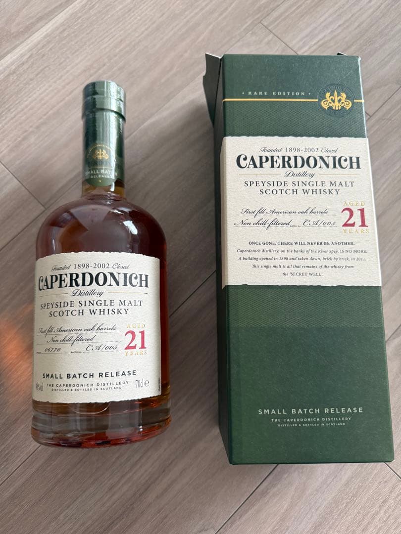 キャパドニック21年 スコッチウイスキー 700ml