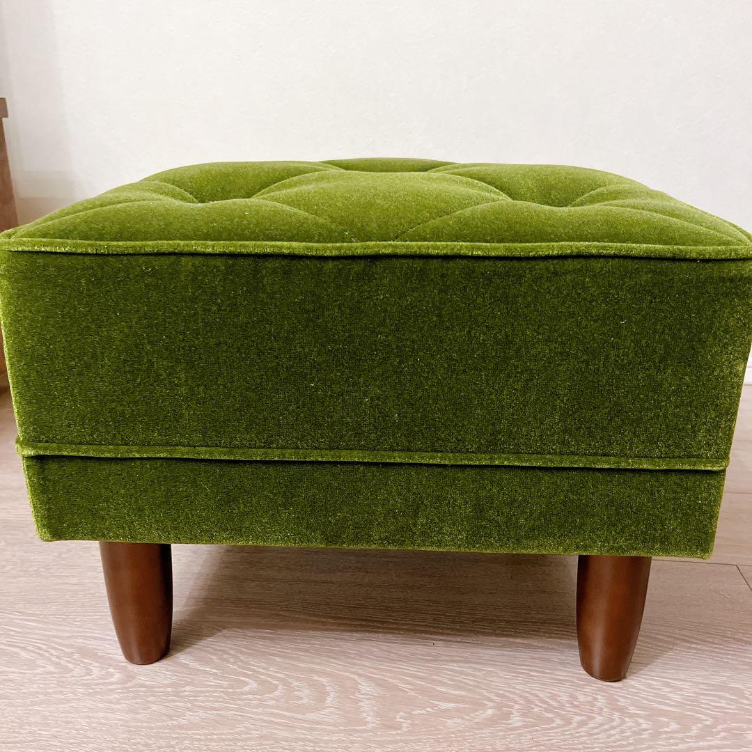 【美品】カリモク60 モケットグリーン オットマン
