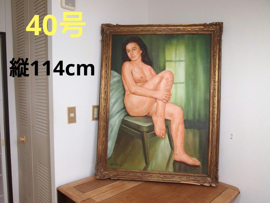 【良品】油彩画/油絵/絵画「裸婦」外国人女性 40号 OIL PAINTING