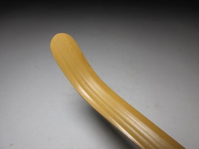 表千家十三代 即中斎 茶杓／黒田正玄 下削／表千家十四代 而妙斎 書付／二重箱